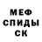 Канабис White Widow Alishia King