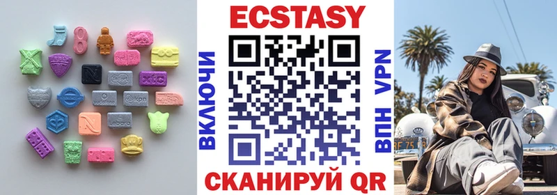 сайты даркнета телеграм  Приозерск  Ecstasy 300 mg 