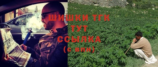 первитин Елизово