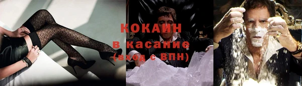 экстази Елабуга