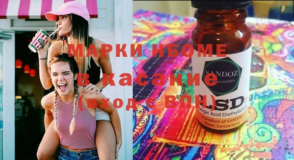 мяу мяу мука Нея