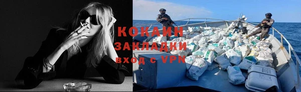 экстази Елабуга