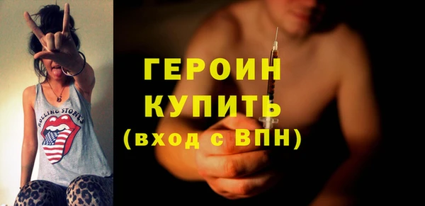 mdpv Нефтегорск