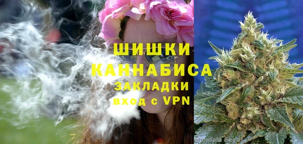 mdpv Нефтегорск