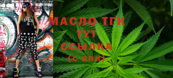 кокаин VHQ Нефтекумск