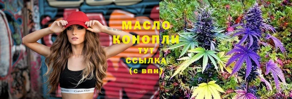 мяу мяу мука Нея