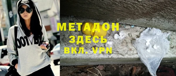 мяу мяу мука Нея