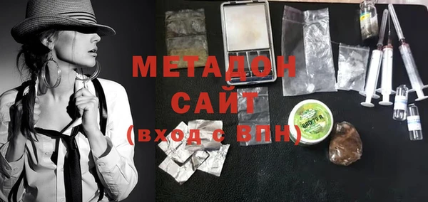 прущие грибы Нягань