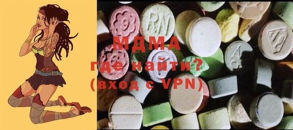 a pvp Няндома