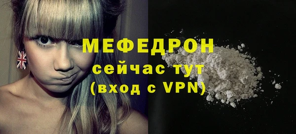 наркотики Наволоки