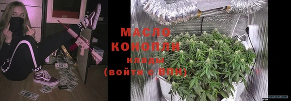 экстази Елабуга