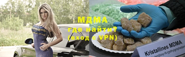 первитин Елизово