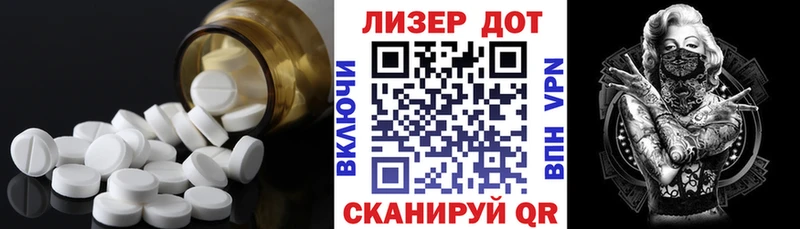 Лсд 25 экстази кислота  что такое наркотик  Приозерск 